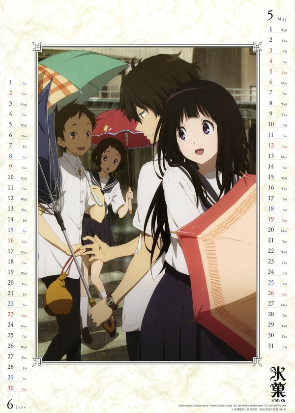 冰菓(hyouka 动漫图片 图片下载 动漫壁纸 verycd电驴大全