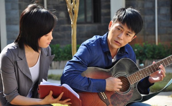 给你生命给我爱