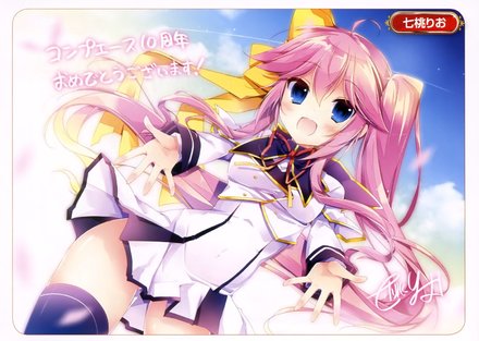 西条拓己的动态 - verycd电驴乐园