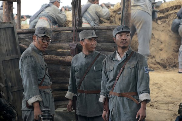 刘老庄八十二壮士(82 warriors) - 电影图片 | 电影剧照 | 高清海报