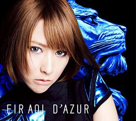 蓝井エイル(Aoi Eir) -《D'AZUR》专辑[MP3]