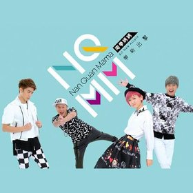 南拳妈妈 -《拳新出击》[MP3]