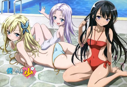 xiaolei1419的动态 - verycd电驴乐园