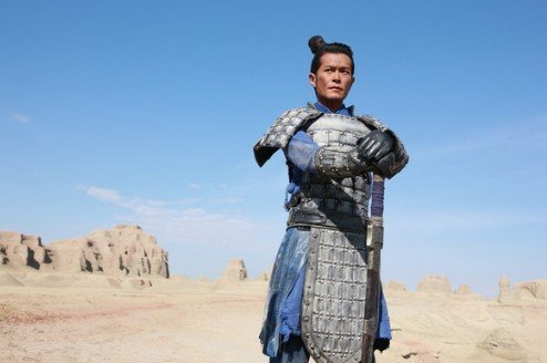 寻秦记
