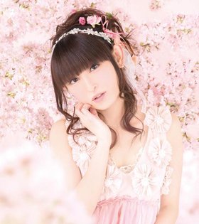 田村ゆかり(Yukari Tamura) -《好きだって言えなくて》单曲[MP3]