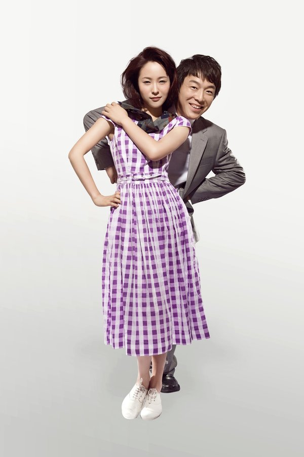 假装情侣(the pretending lovers) - 电影图片 | 电影剧照 | 高清海报