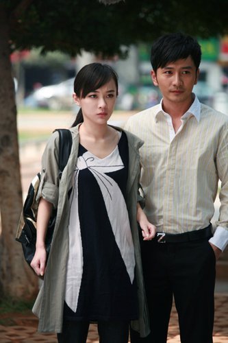 孽缘- 电视剧图片 | 电视剧剧照 | 高清海报 - verycd电驴大全