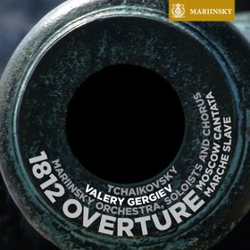 Valery Gergiev -《柴可夫斯基:1812年序曲、斯拉夫进行曲》(Tchaikovsky - 1812 Overture, etc )[24 bits 96 KHz][FLAC]
