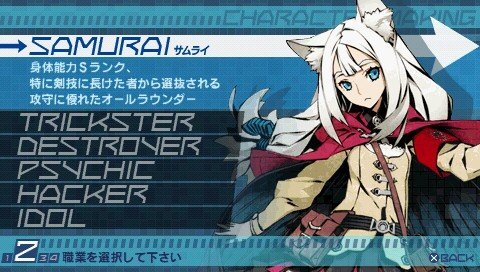 电驴大全 游戏 psp 第七龙神2020-2 图片 > 查看图片 关注更新动态 已