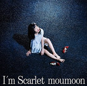 moumoon -《I'm Scarlet》单曲[MP3]