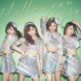 AKB48 -《ハロウィン・ナイト》单曲[MP3]