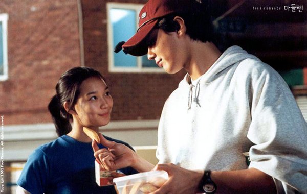 玛德琳蛋糕(madeleine) - 电影图片 | 电影剧照 | 高清海报 - verycd