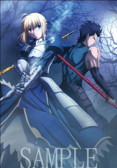 fate/zero