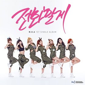 M.O.A -《I'll Call Ya》单曲[MP3]