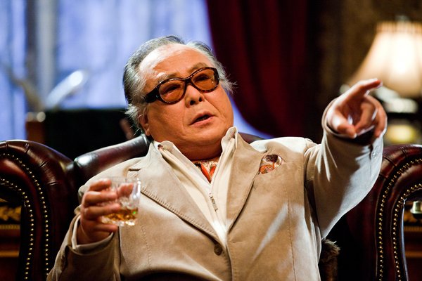 钱的化身(9735 6121) - 电视剧图片 | 电视剧剧照 | 高清海报