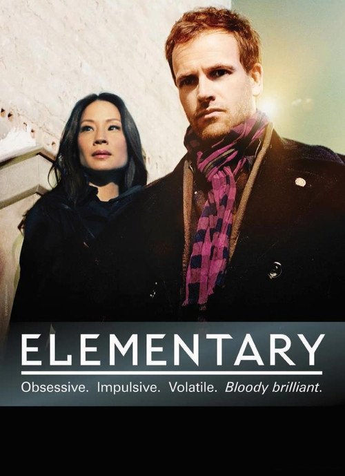 基本演绎法 第一季