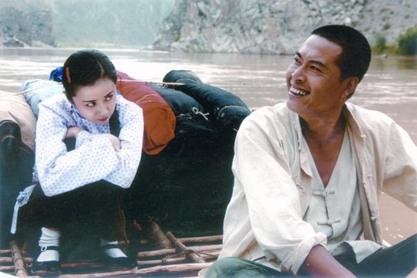 黄河浪 - 电视剧图片 | 电视剧剧照 | 高清海报 - verycd电驴大全