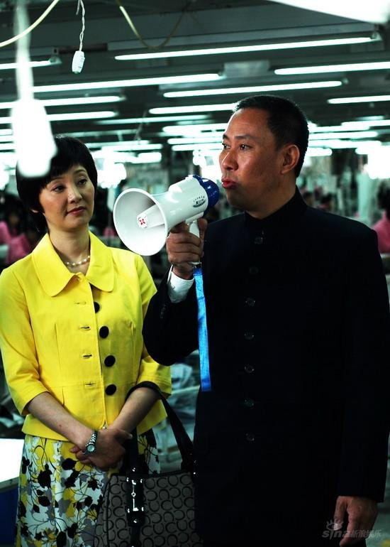 贫富人生 - 电视剧图片 | 电视剧剧照 | 高清海报 - verycd电驴大全