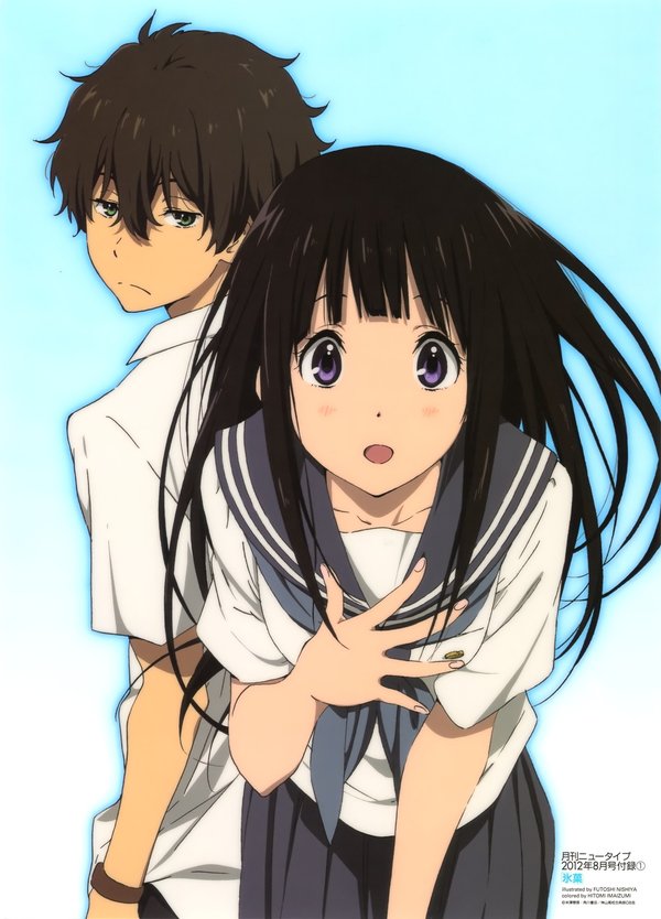 冰菓(hyouka) - 动漫图片 | 图片下载 | 动漫壁纸 - verycd电驴大全