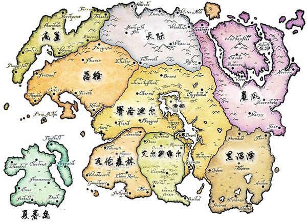 取消 图片 当前第 4张                 | 共 4张 上古卷轴 地图 全