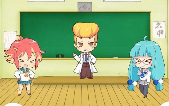 即兴动画研究所(adoribu anime kenkyujyo) - 动漫图片 | 图片下载