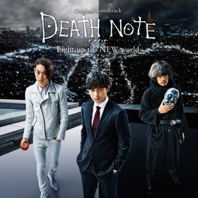 やまだ豊 -《死亡笔记 Light up the NEW world》(DEATH NOTE Light up the NEW world)Original Soundtrack[MP3]