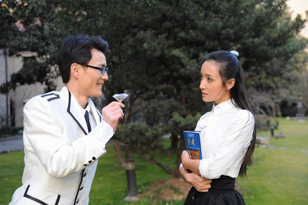 麻辣甜心(sweet heart ) - 电影图片 | 电影剧照 | 高清海报 - verycd