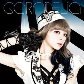 GARNiDELiA -《grilletto》单曲[MP3]