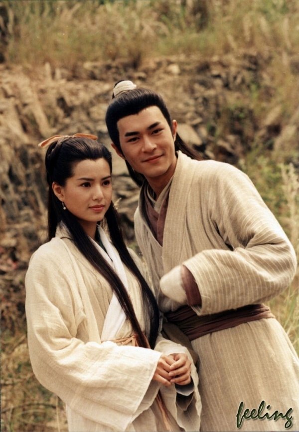 神雕侠侣 - 电视剧图片 | 电视剧剧照 | 高清海报 - verycd电驴大全