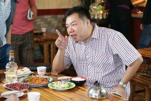 赖汉的幸福指数