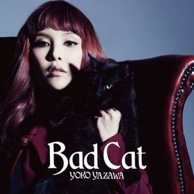 矢沢洋子 -《Bad Cat》单曲[MP3]