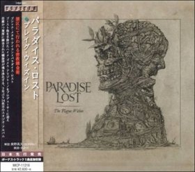 Paradise Lost -《The Plague Within》[MP3]