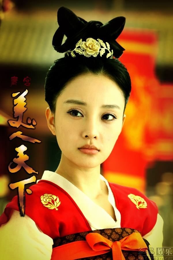 唐宫美人天下 - 电视剧图片 | 电视剧剧照 | 高清海报 - verycd电驴