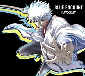 Blue Encount -《DAY×DAY》单曲[MP3]
