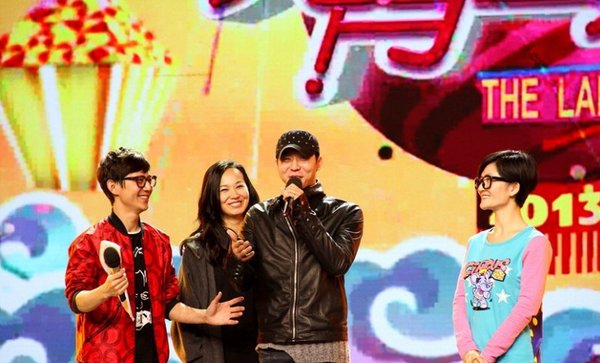 电驴大全 综艺 2013湖南卫视元宵喜乐会 图片 > 查看图片 关注更新