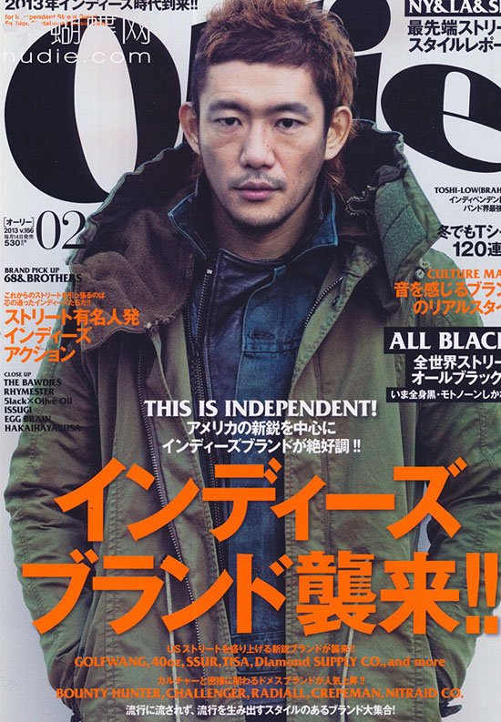 《《ollie》日本时尚杂志潮男系列》(ollie)更新至2013年06月号