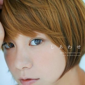 SPICY CHOCOLATE -《しあわせ》单曲[MP3]