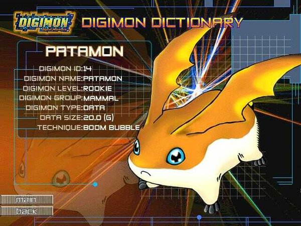 数码宝贝(digimon adventure 动漫图片 图片下载 动漫壁纸