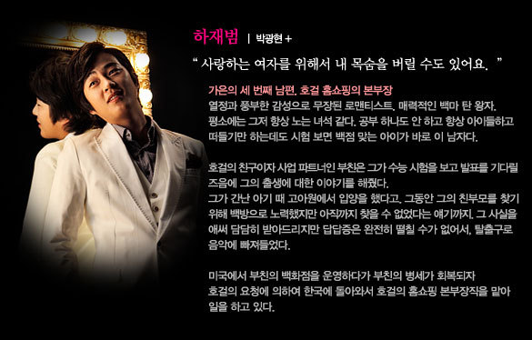 粉红色唇膏(a pink lipstick) - 电视剧图片 | 电视剧剧照 | 高清海报