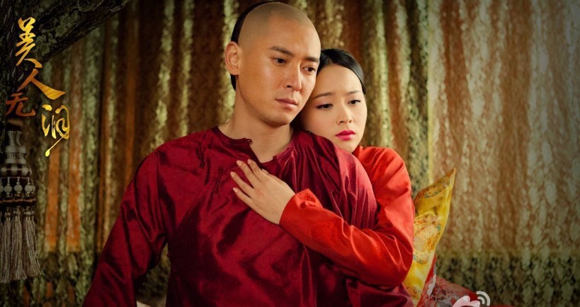 山河恋之美人无泪(in love with power) - 电视剧图片 | 电视剧剧照