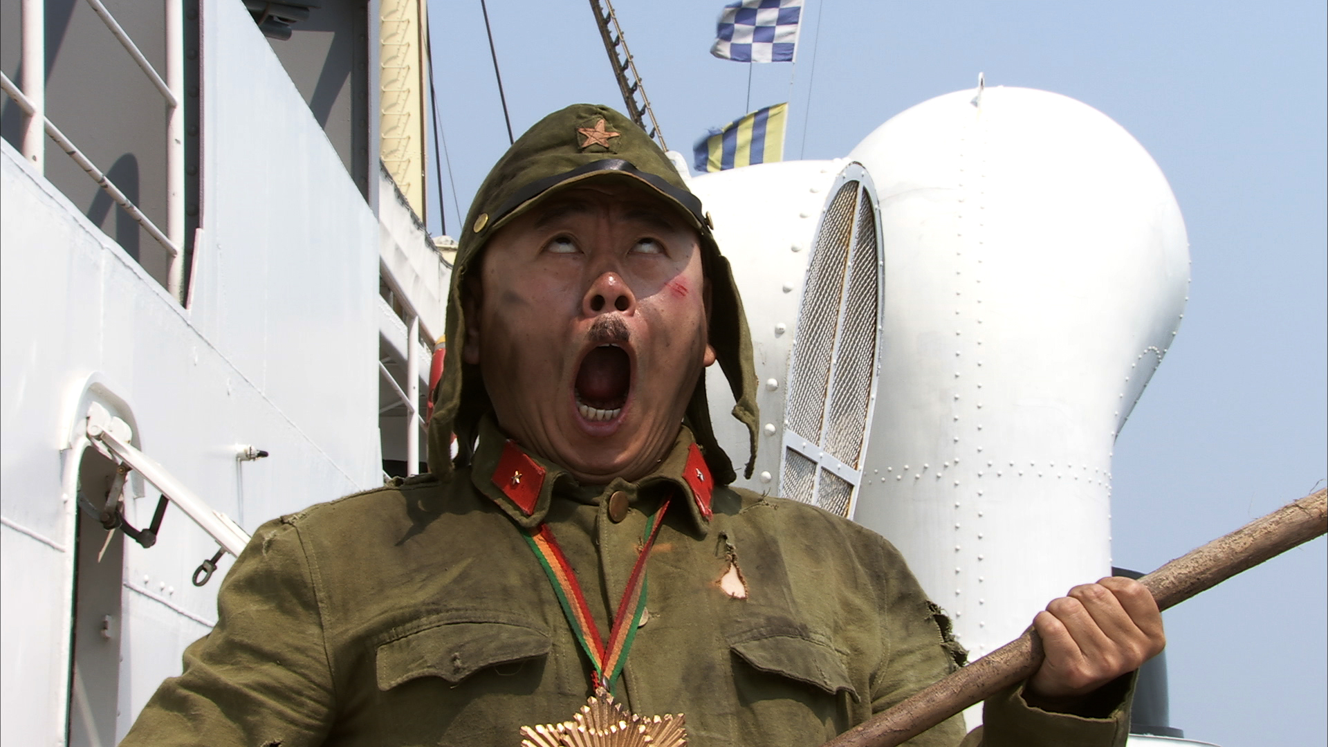 举起手来2:追击阿多丸