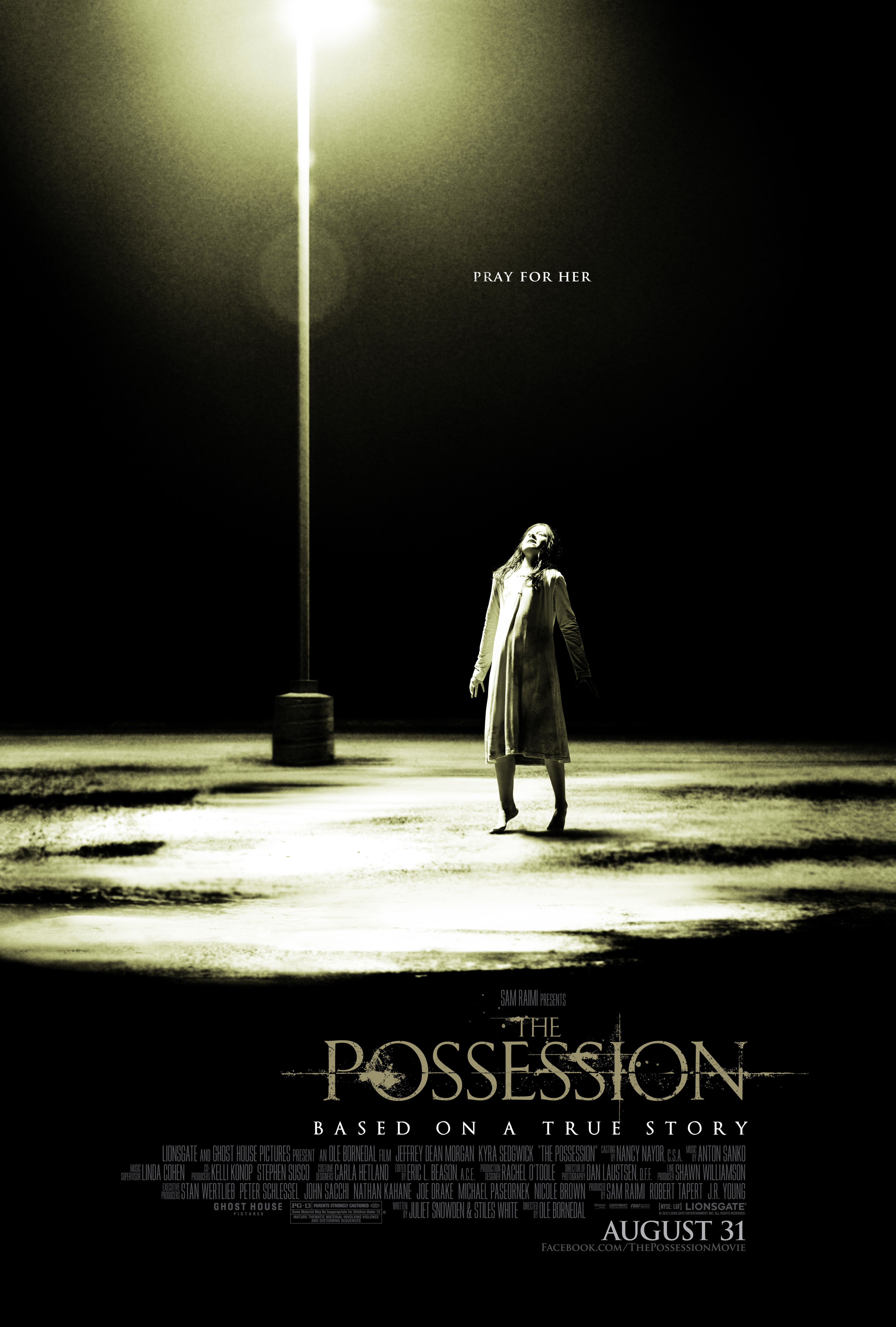 死魂盒(the possession) - 电影图片 | 电影剧照 | 高清海报 - verycd