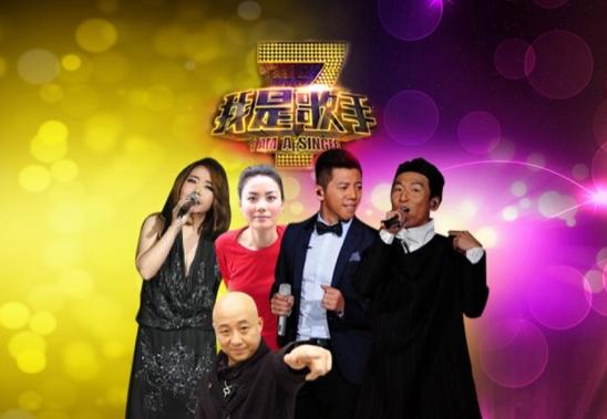 您的位置: 电驴大全 综艺 百变大咖秀 第三季 图片 > 查看图片 关注