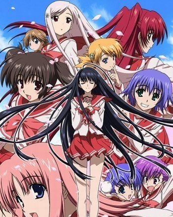 心之彼端2(toheart : remember my memories) - 动漫图片 | 图片下载