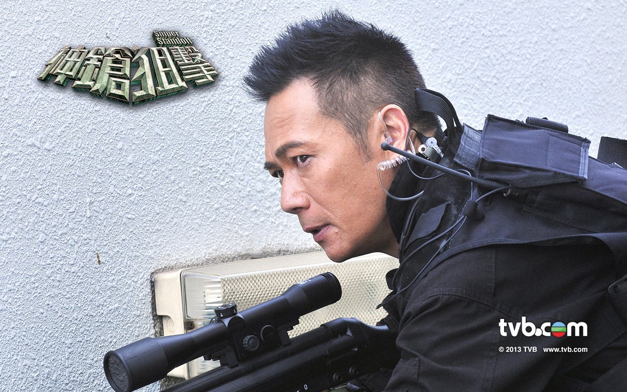 神枪狙击(sniper standoff) - 电视剧图片 | 电视剧剧照 | 高清海报