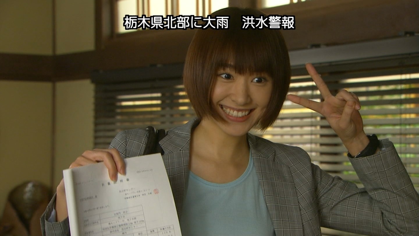 胜者即是正义(legal high ) - 电视剧图片 | 电视剧剧照 | 高清海报