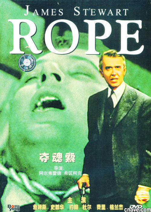 夺魂索(rope) - 电影图片 | 电影剧照 | 高清海报 - verycd电驴大全