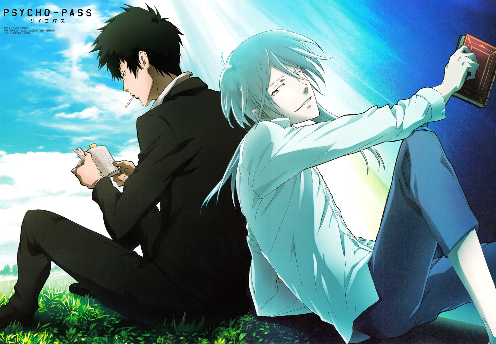 psycho-pass(psycho-pass) - 动漫图片 | 图片下载 | 动漫壁纸