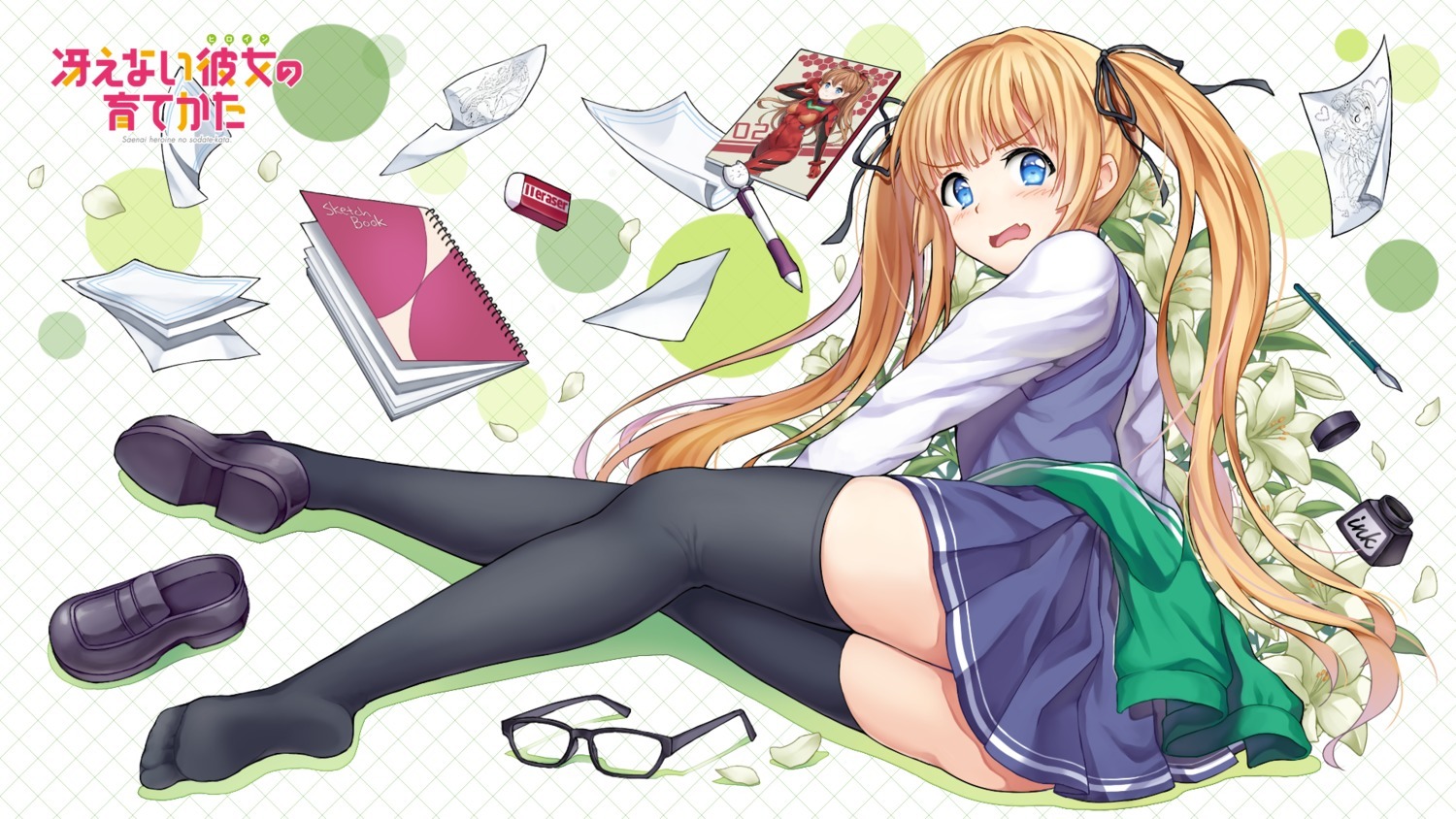 (saenai heroine no sodate-kata) - 动漫图片 | 图片下载 | 动漫壁纸