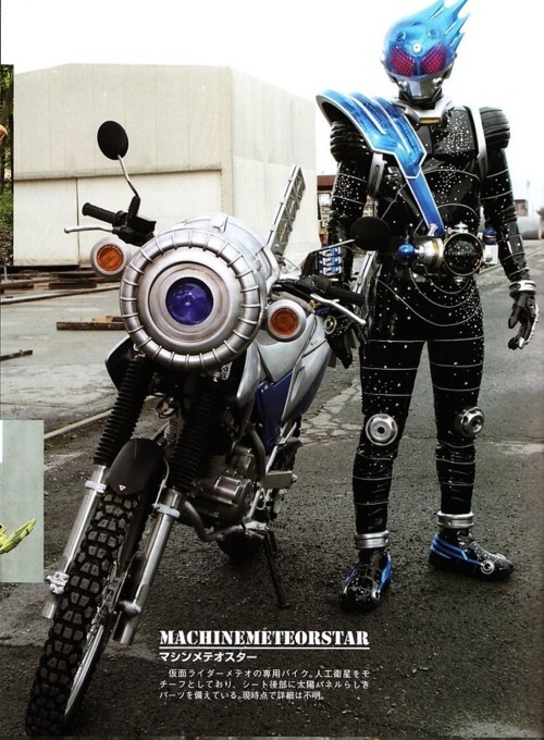 假面骑士fourze(kamen rider fourze) - 动漫图片 | 图片下载 | 动漫